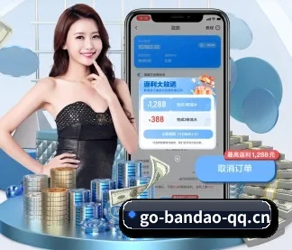 半岛体育 APP